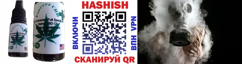 blacksprut ссылки  Николаевск-на-Амуре  Еда ТГК марихуана 