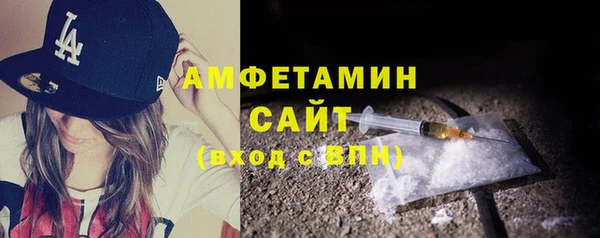гашик Балахна