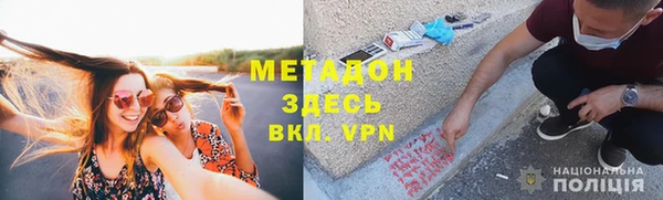 прущая мука Балабаново