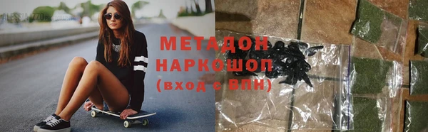 гашик Балахна