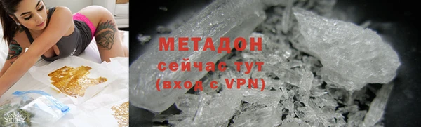 прущая мука Балабаново