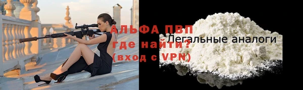 гашик Балахна