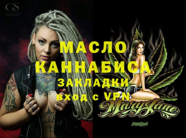 прущая мука Балабаново