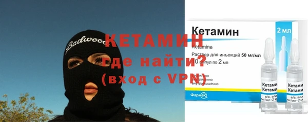 синтетический гашиш Баксан