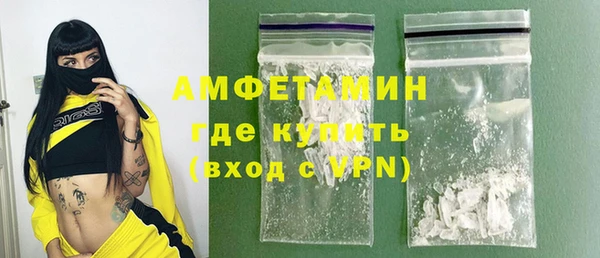 синтетический гашиш Баксан