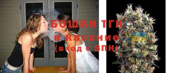прущая мука Балабаново