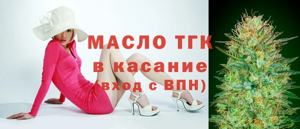 гашик Балахна