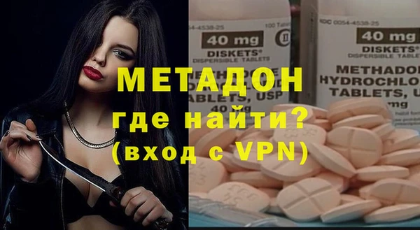 синтетический гашиш Баксан