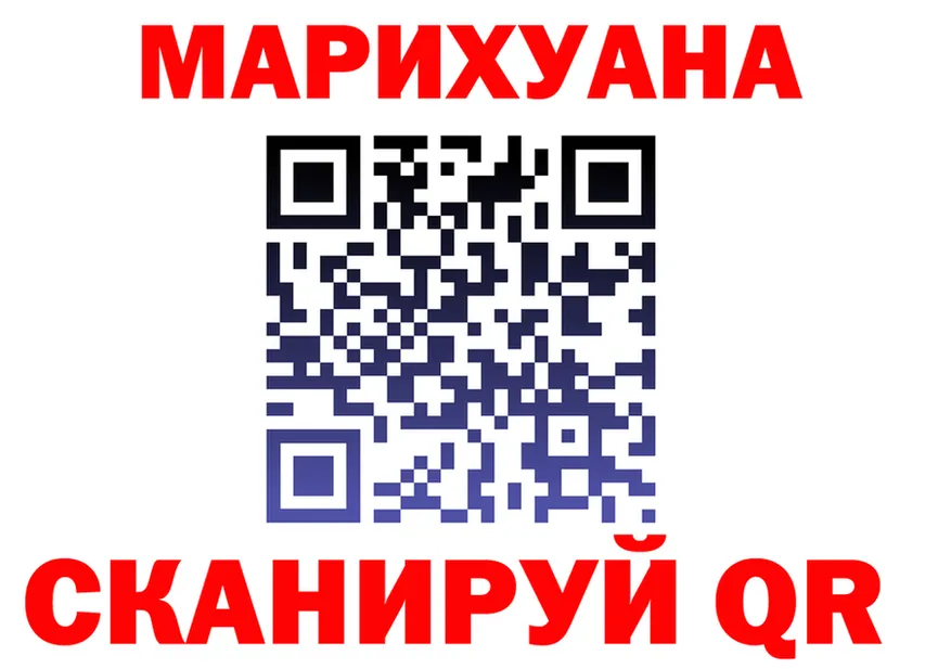 APVP крисы CK зеркало площадка omg Николаевск-на-Амуре