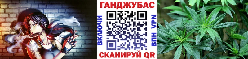 mega ONION  Николаевск-на-Амуре  МАРИХУАНА White Widow  цены  